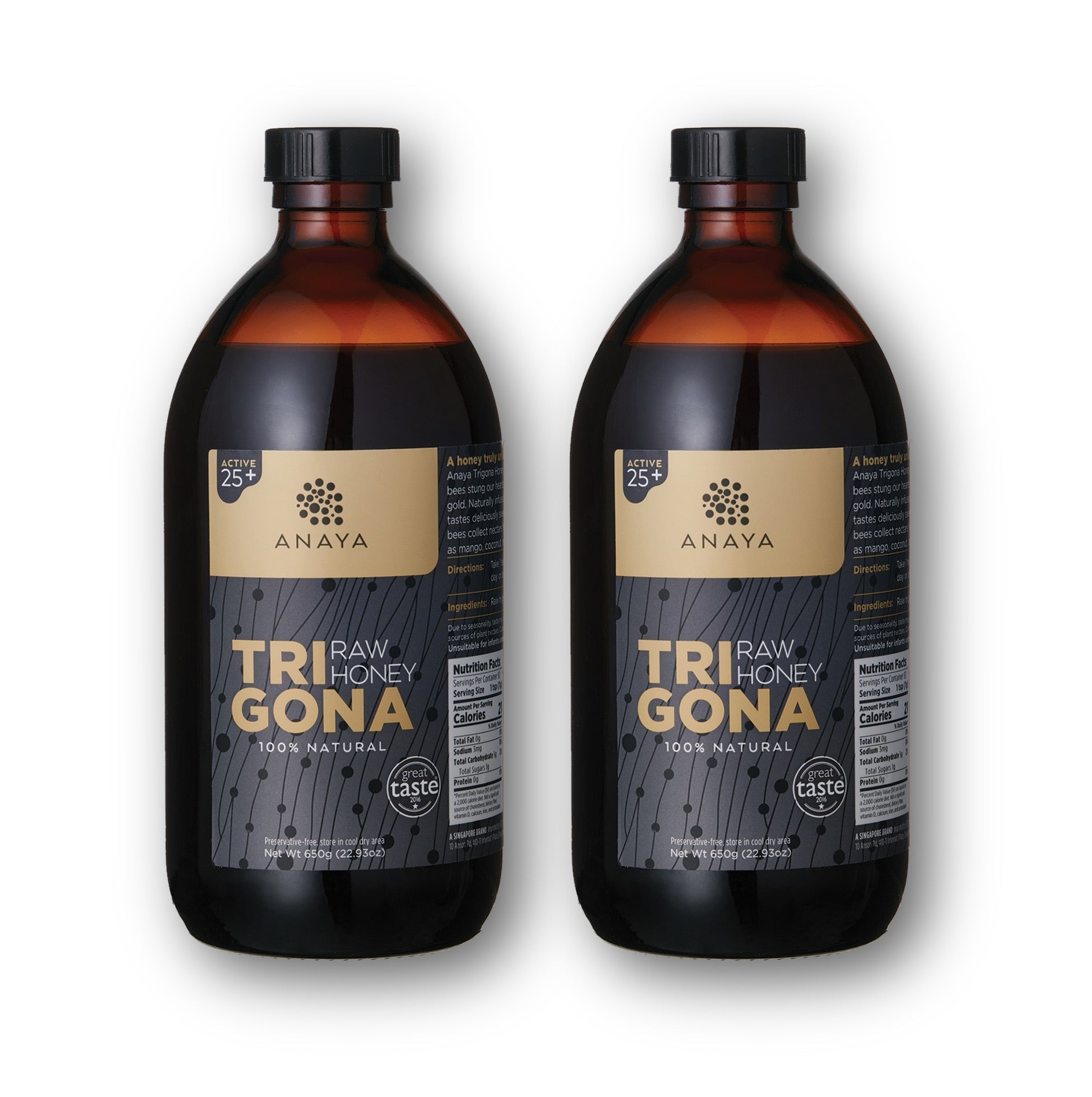 Raw Trigona Honey 650g texture