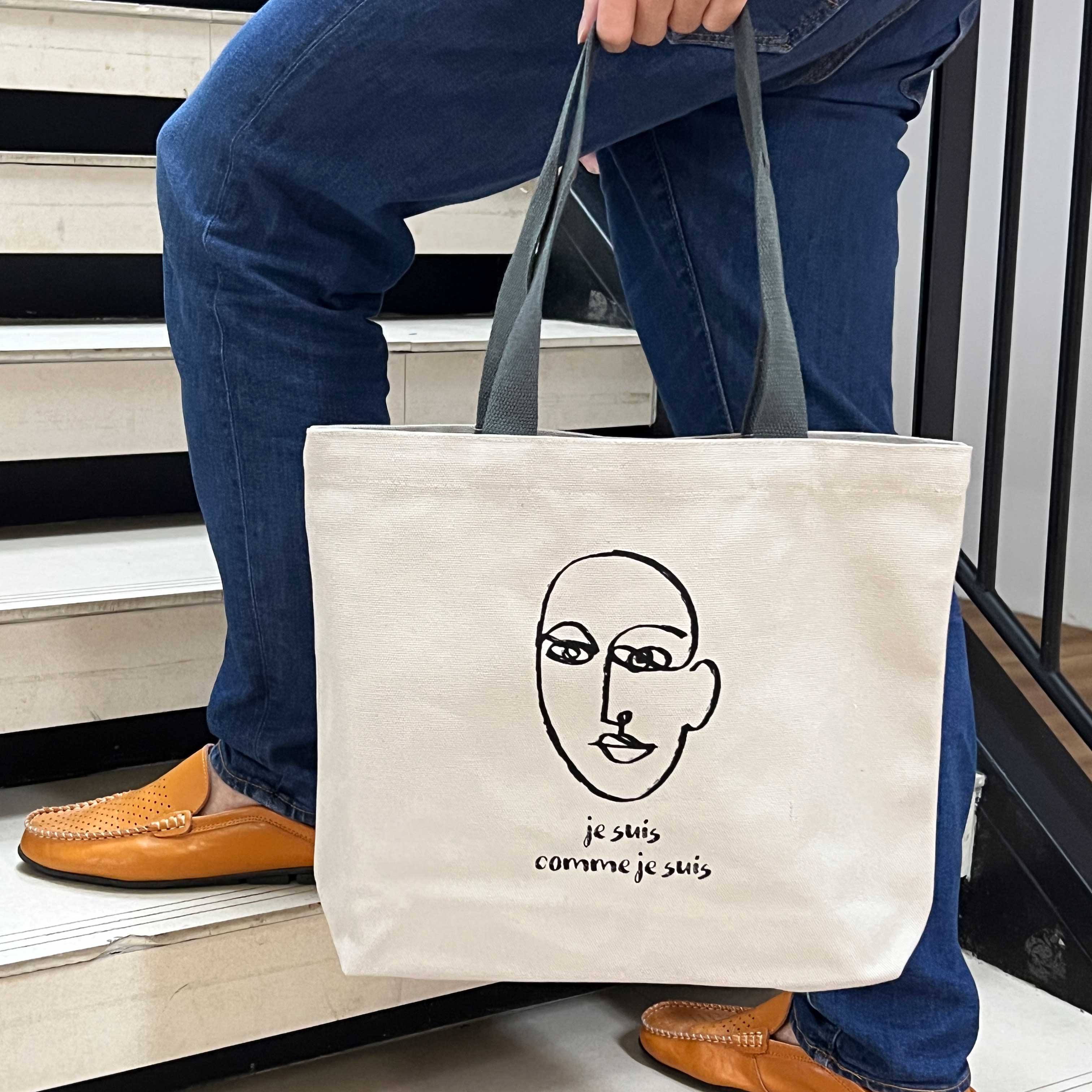 Je Suis Tote Bag detail